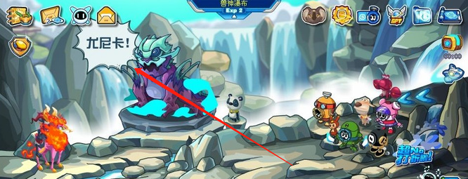 赛尔号帝皇之御怎么获得