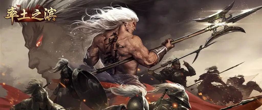 率土之滨手游的试师割据可以再进入吗