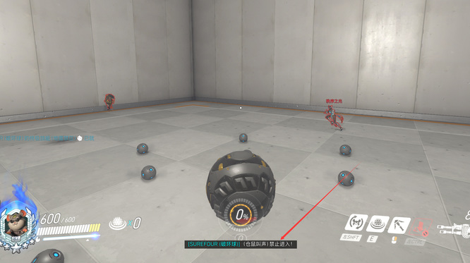 守望先锋大招台词有哪些 守望先锋所有英雄大招台词汇总