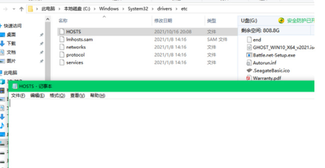 战地风云2042dx报错怎么办 战地风云2042游戏dx报错解决方法