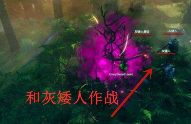 英灵神殿上古种子怎么获得 刺客信条英灵殿-获得上古种子攻略