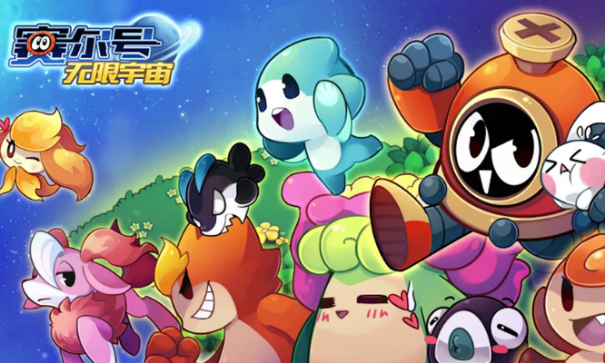 赛尔号嘟咕噜王怎么获得