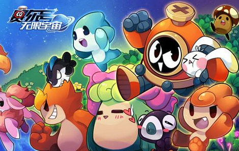 赛尔号夏日试胆大会怎么参加 赛尔号夏日狂欢活动现正招募中