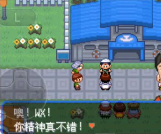 宝可梦水舰队老大在哪里抢潜水艇 宝可梦漆黑的魅影找寻水舰队老大的潜水艇