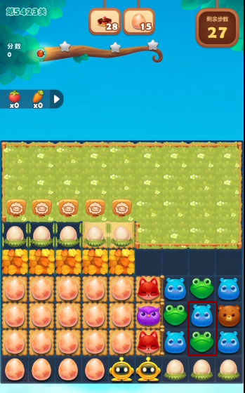 开心消消乐手游5423关怎么过