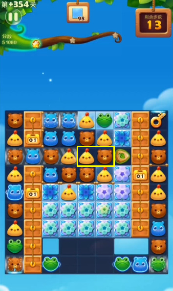 开心消消乐手游+354隐藏关怎么过 开心消消乐手游354关卡攻略分享