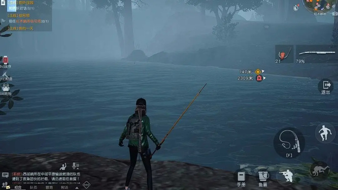 黎明觉醒鱼怎么钓