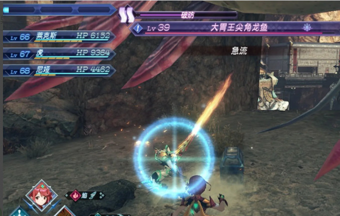 异度之刃2重音怎么获得 异度之刃2中如何获得重音