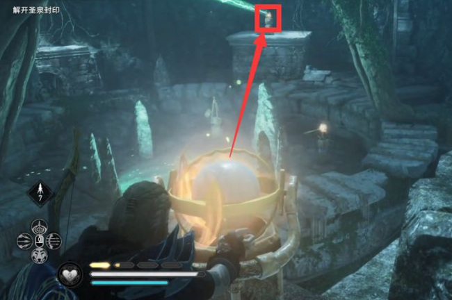 英灵殿怎么解开圣泉封印 刺客信条英灵殿中如何解开圣泉封印