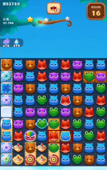 开心消消乐手游5273关怎么过 如何通关开心消消乐游戏