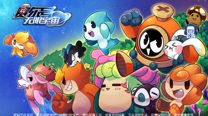 赛尔号宽恕神石有什么用