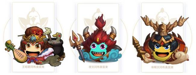 不思议迷宫斯多利卡什么阵容好刷