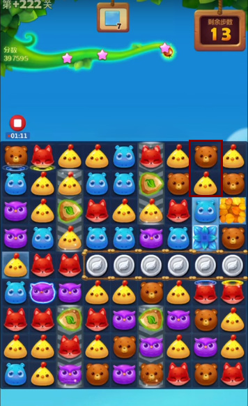 开心消消乐手游精英第222关怎么过 开心消消乐精英关卡攻略第222关详解