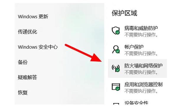 战地风云2042找不到服务器怎么办 战地风云2042服务器缺失如何解决