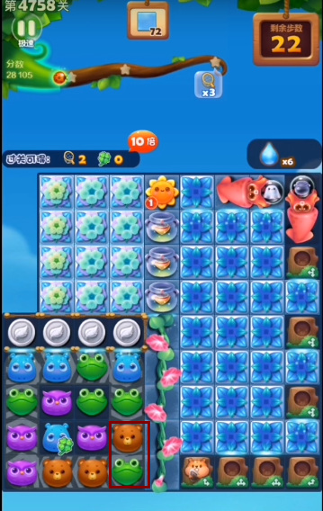 开心消消乐手游第4758关怎么过 迎接挑战解锁开心消消乐的第4758关