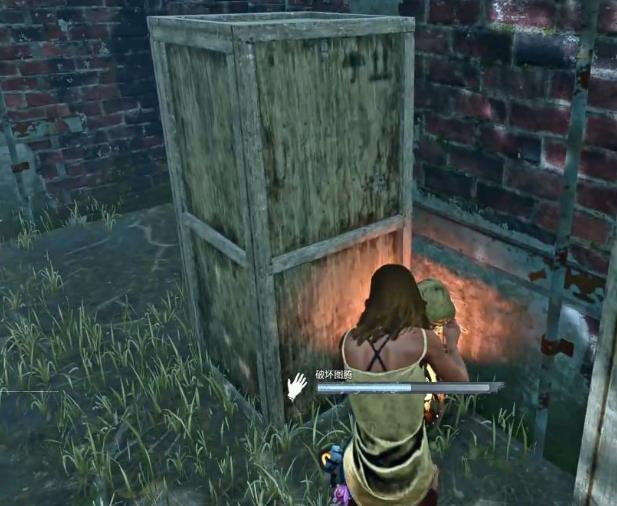 黎明杀机净化图腾什么意思