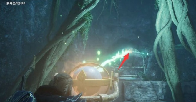 刺客信条：英灵殿解开圣泉封印的方法是什么 解开封印刺客信条英灵殿的方法