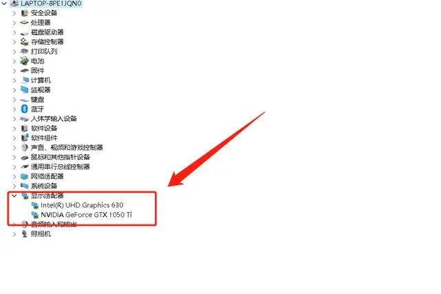 暗黑3突然黑屏像死机一样是什么原因