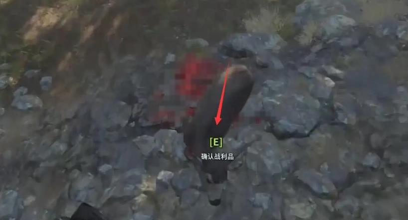 荒野的呼唤怎么卖猎物