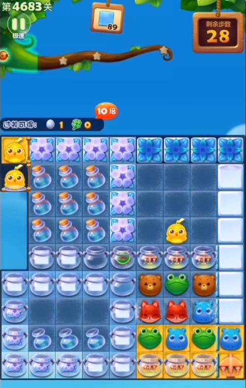 开心消消乐手游4683关怎么过 玩转开心消消乐教你通关4683关