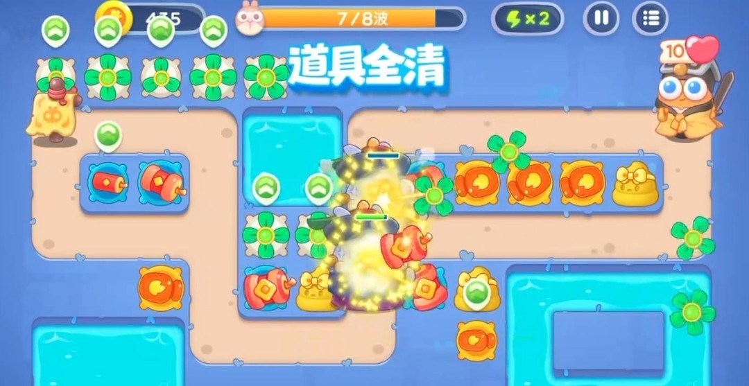 保卫萝卜4阿波道长第16关怎么打 保卫萝卜4阿波道长第16关攻略