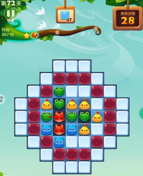 开心消消乐手游第72关怎么过 开心消消乐手游第72关攻略分享