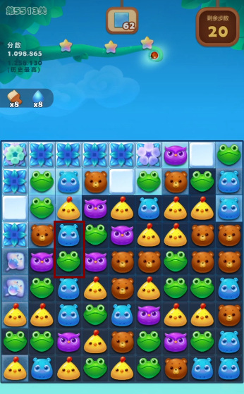 开心消消乐手游第5513关怎么过 开心消消乐手游第5513关攻略分享