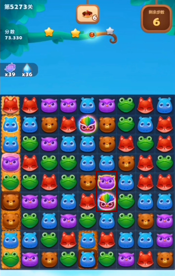 消消乐5273关怎么过 开心消消乐手游5273关通关攻略