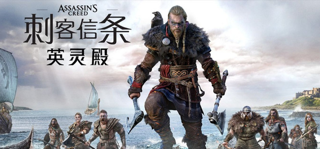 英灵殿李尔王之女强度多少