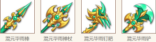 造梦无双北天王殿怎么打 东方战场北天王殿战略攻略