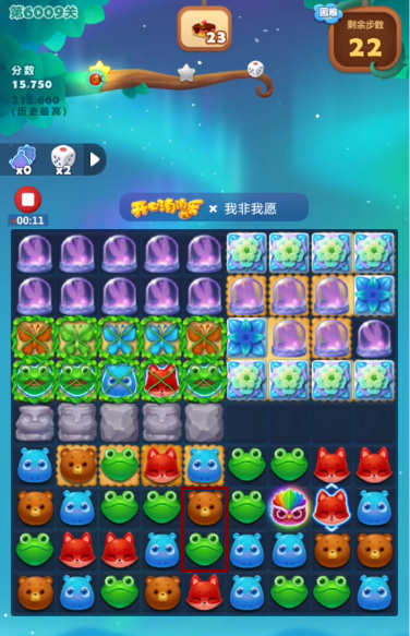 开心消消乐手游6009关怎么过 开心消除挑战破解6009关