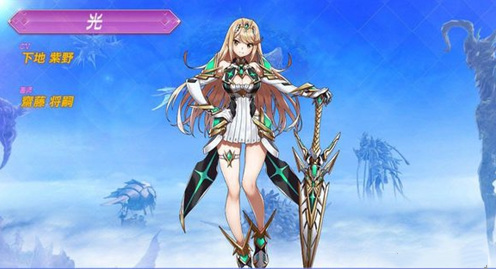 异度之刃2稀有异刃排名是怎么样的 异度之刃2中稀有异刃排行榜Top10