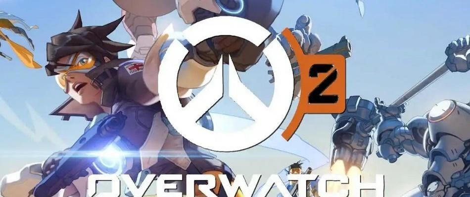 守望先锋2会继承1代皮肤吗