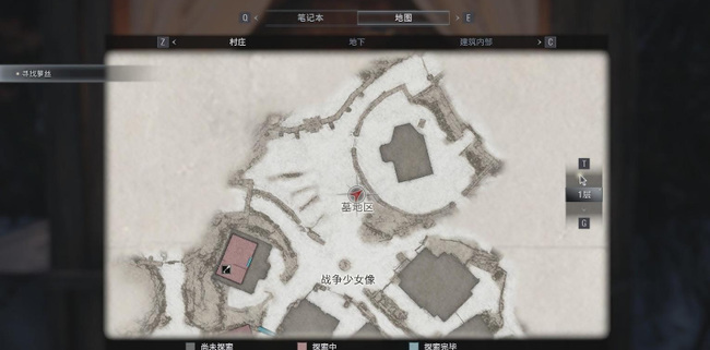 生化危机8全部山羊雕像位置分布在哪