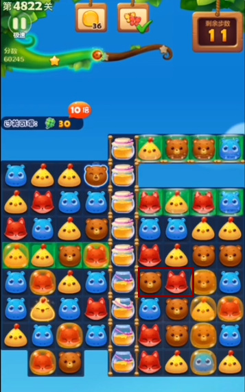 开心消消乐手游第4822关怎么过 开心消消乐 如何过第4822关