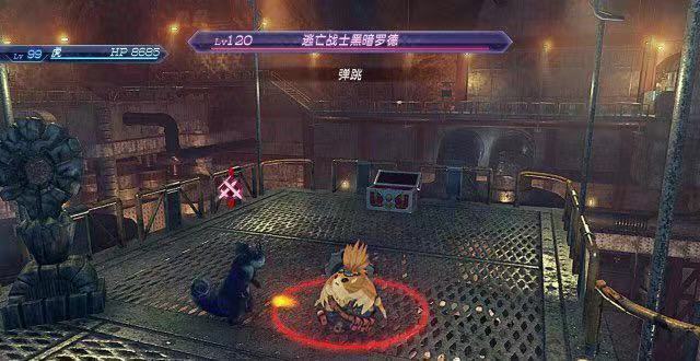 异度之刃2辅助核心如何搭配