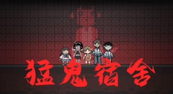 躺平发育如何开启双人模式