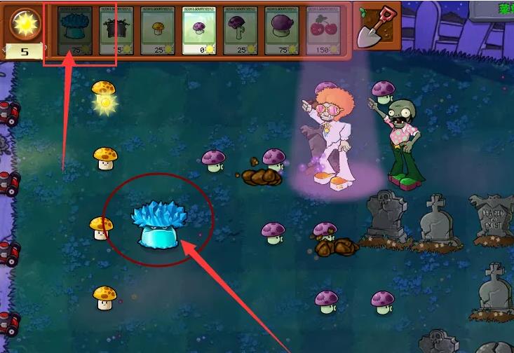 植物大战僵尸街舞僵尸怎么打 植物大战僵尸中如何击败街舞僵尸