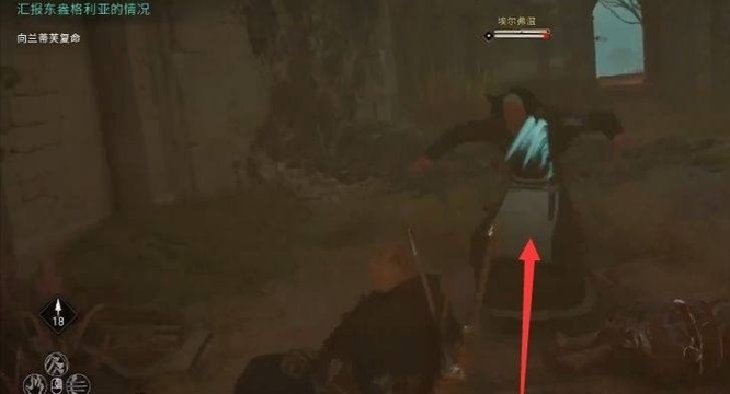 刺客信条英灵殿萨顿胡装备怎么拿 刺客信条英灵殿中如何获取萨顿胡装备