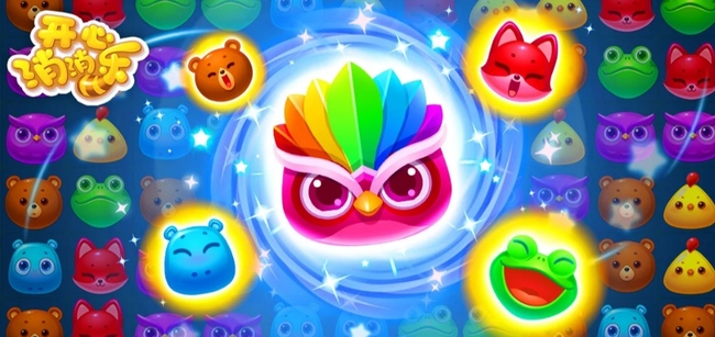 开心消消乐手游4925关怎么过