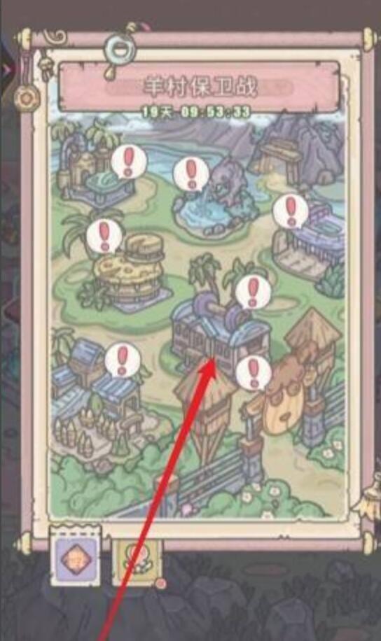 最强蜗牛手游羊村保卫战怎么升级 最强蜗牛手游如何升级羊村保卫战