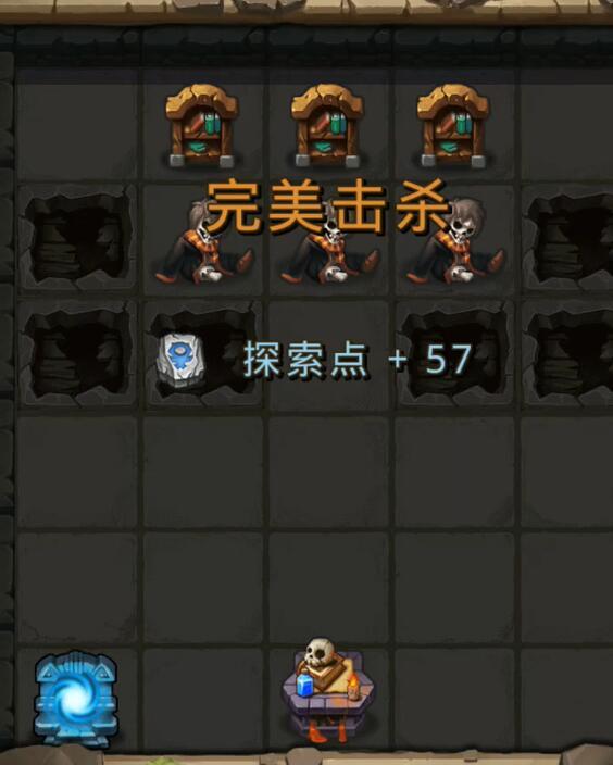 不思议迷宫哈文的实验室怎么打 不思议迷宫手游攻略哈文的实验室