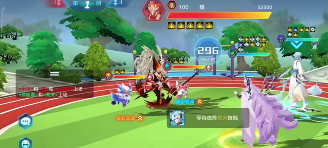 奥拉星手游貘逆元化怎么打 奥拉星手游中如何对抗貘逆元化问题