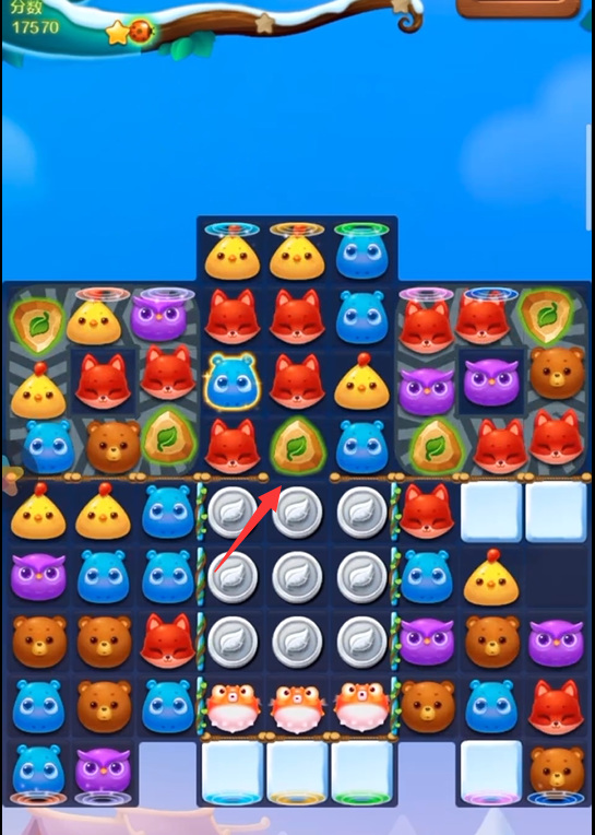 开心消消乐手游第十1063关怎么过 开心消消乐第十1063关攻略