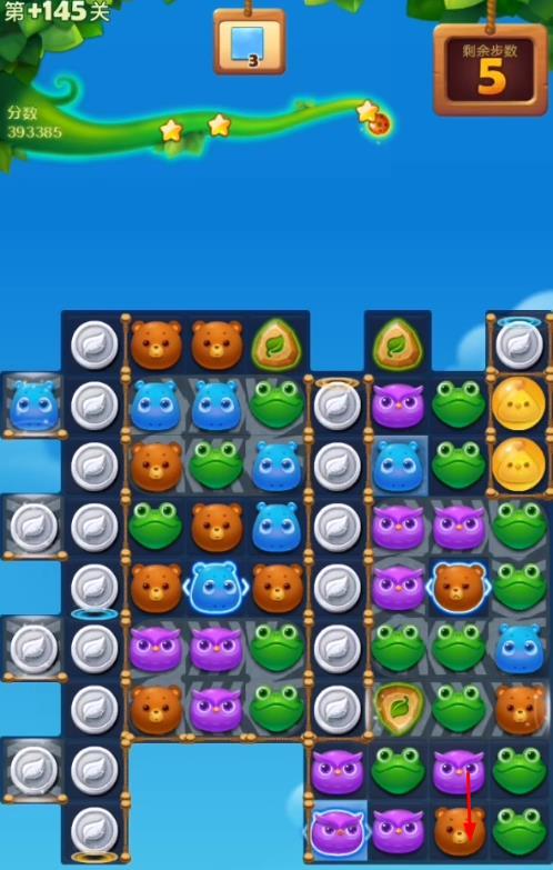 开心消消乐手游精英关145关怎么过 开心消消乐精英关卡145攻略分享