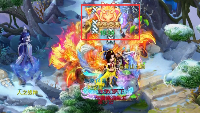 大话西游手游任务做完了怎么升级