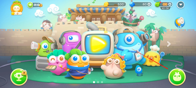 保卫萝卜4怎么喂饼干