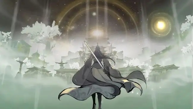 一念逍遥维护到几点