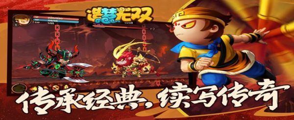 造梦无双月月兔在哪里刷新