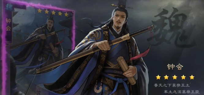 率土之滨手游520卡包几点上线 率土之滨520卡包上线时间公布